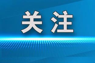 雷竞技网页登录截图2